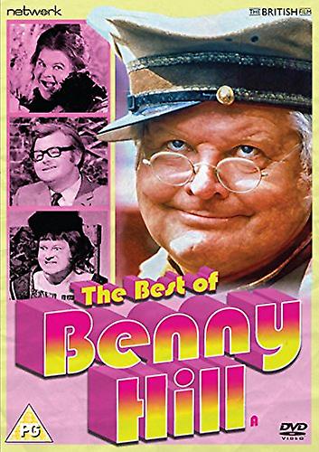 The Best Of Benny Hill [DVD]