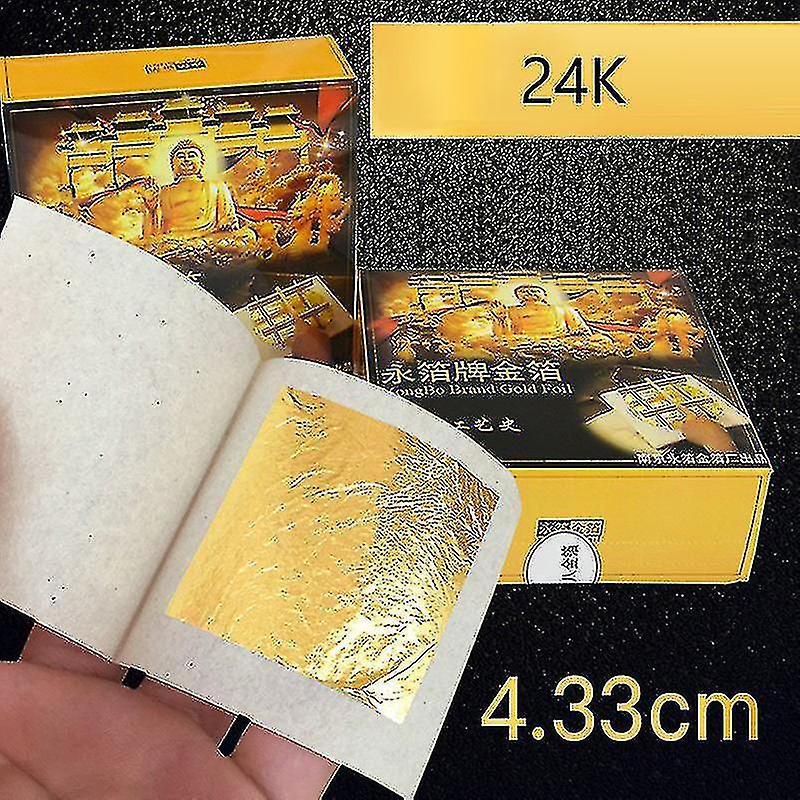 10pcs/pack 24k Leaf Edible Foil Sheets For Cake Arts Craft Ing