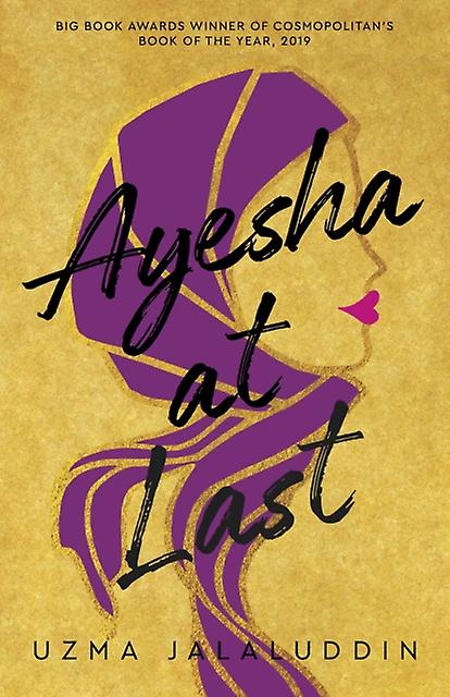 Ayesha At Last by Uzma Jalaluddin Paperback