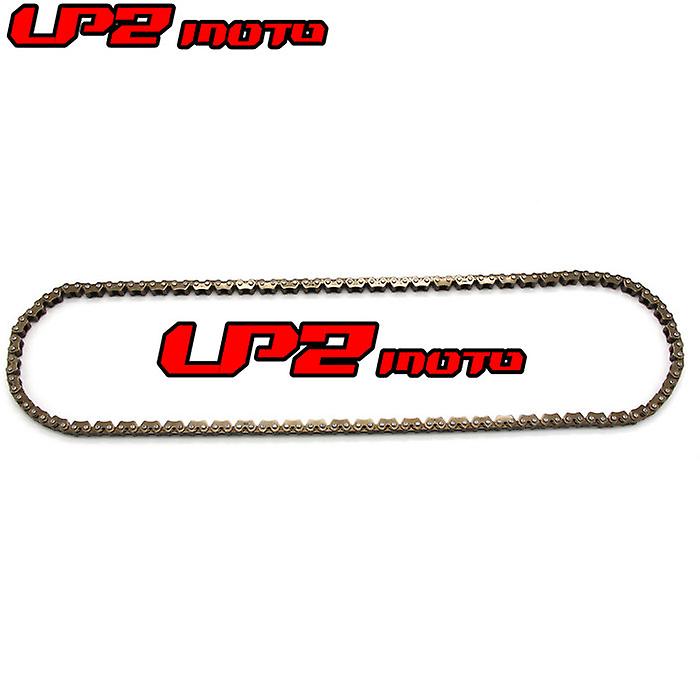 For Suzuki SFV650 09-15 SV650 99-08 Timing Chain Engine Small Chain