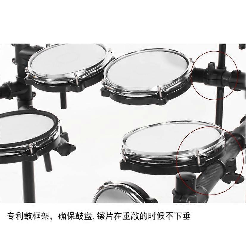 9-Piece Electronic  Mesh Drum Set Jazz