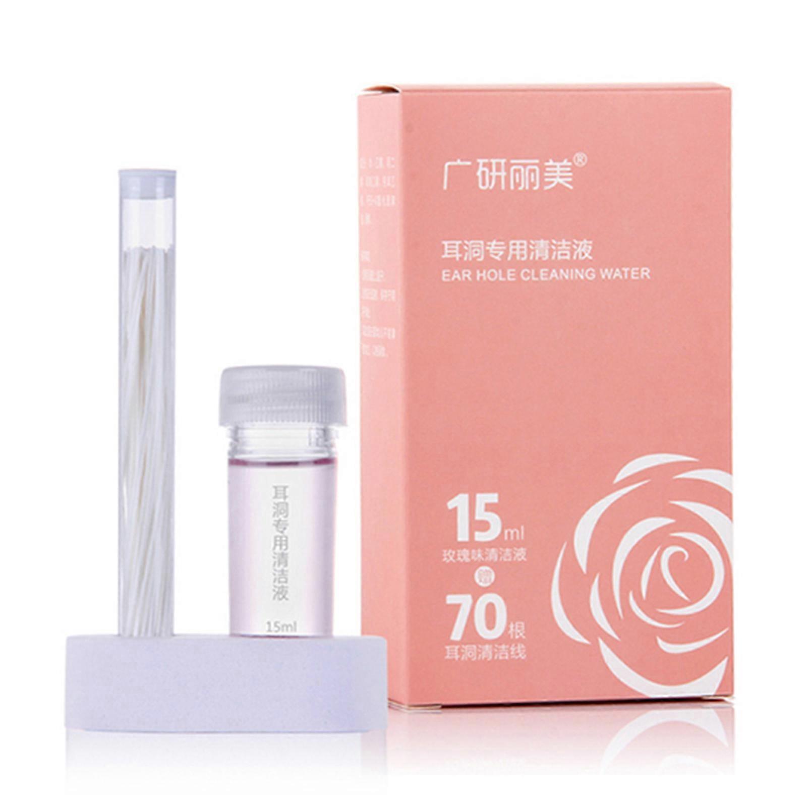 خط تنظيف ثقب الأذن القابل للتصرف 70 قطعة مع تطهير منظف ثقب القرط