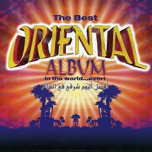 Wor CD 中的各种最佳东方专辑