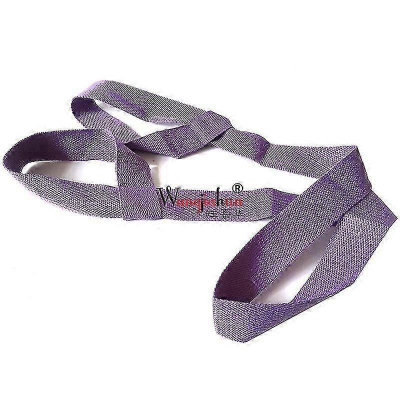 Versatile Yoga Mat Carrier Strap for Easy Transport and Stretching