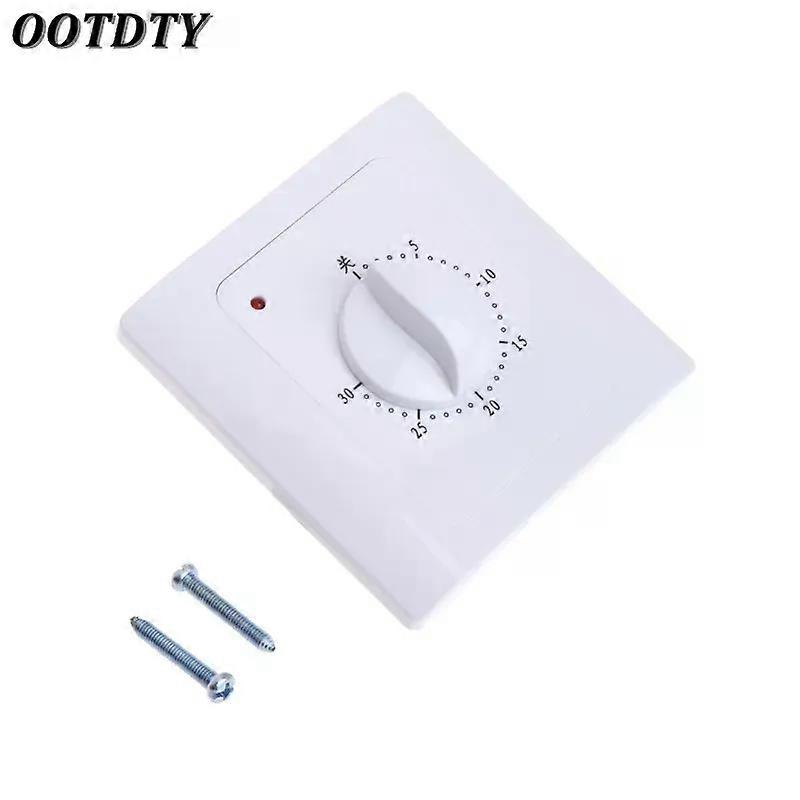OOTDTY AC 220V 10A 30mins Countdown Timer Electrical Switch Digital Time Plug Control Button
