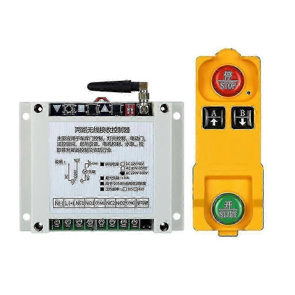 Remote Control Relay Switch AC380V for Garage Doors EU