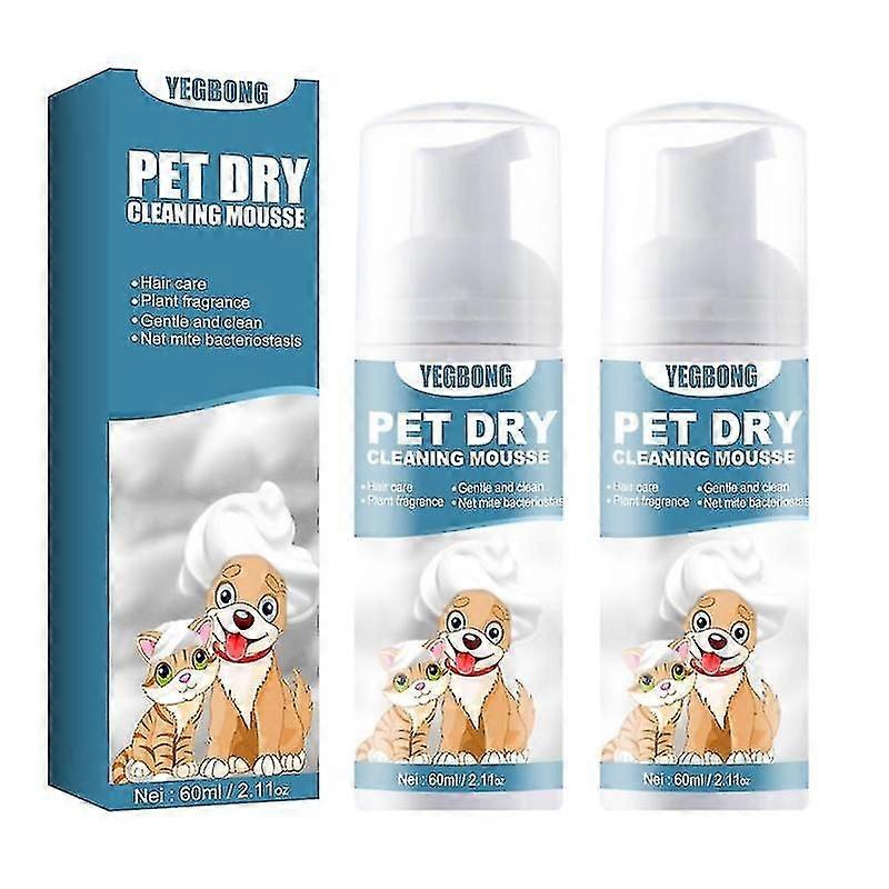2 قطع الأليفة شامبو مزيل العرق بدون ماء بدون حمام تنظيف الرائحة المذيل الشعر Sofetening مكافحة العث ترطيب القط تنظيف موس
