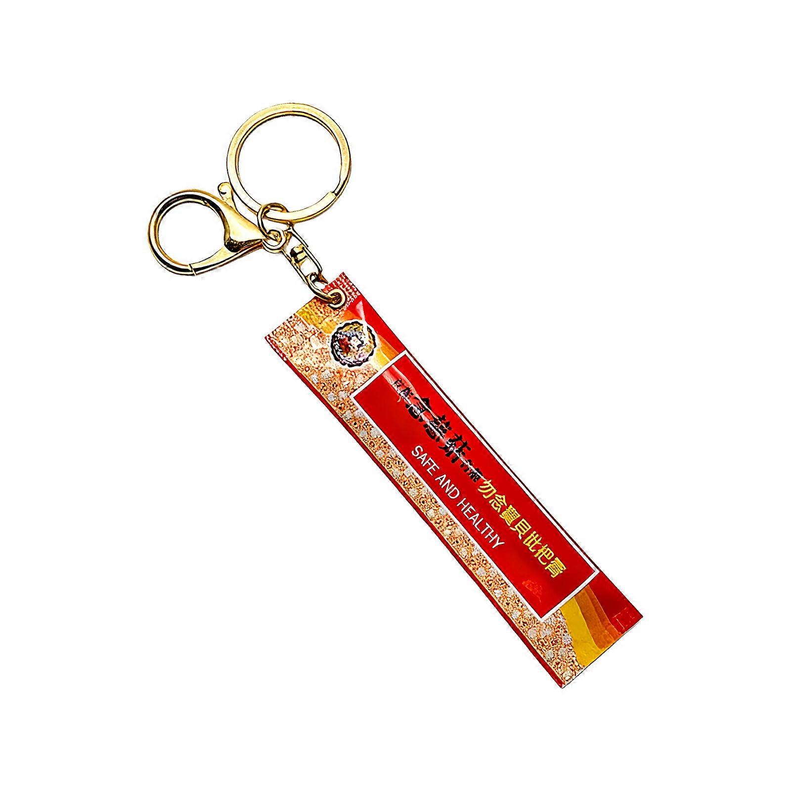 Novelty Loquat Paste Keychain Unique Creative Shape for Key Organization Practical Accessory Use  Red
