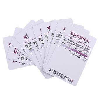 Test rapido professionale Sensore UVB Rettile UV Tester UVB Scheda UVB Indicatore Scheda di prova PVC Scheda di prova multifunzionale