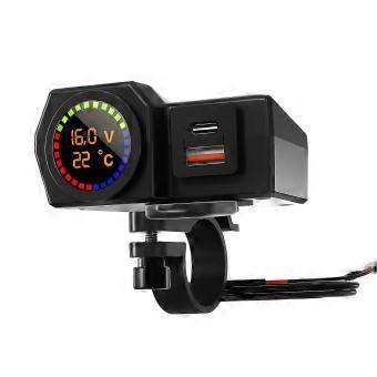Multifunctional Phone Charger For Motorcycle Handlebar/back Mirror Waterproof 639.