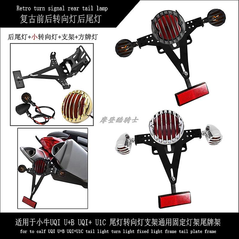 Suitable for Maverick electric U+B/U1D/U1C/UQI+ modified retro front and rear turn signal rear tail lights