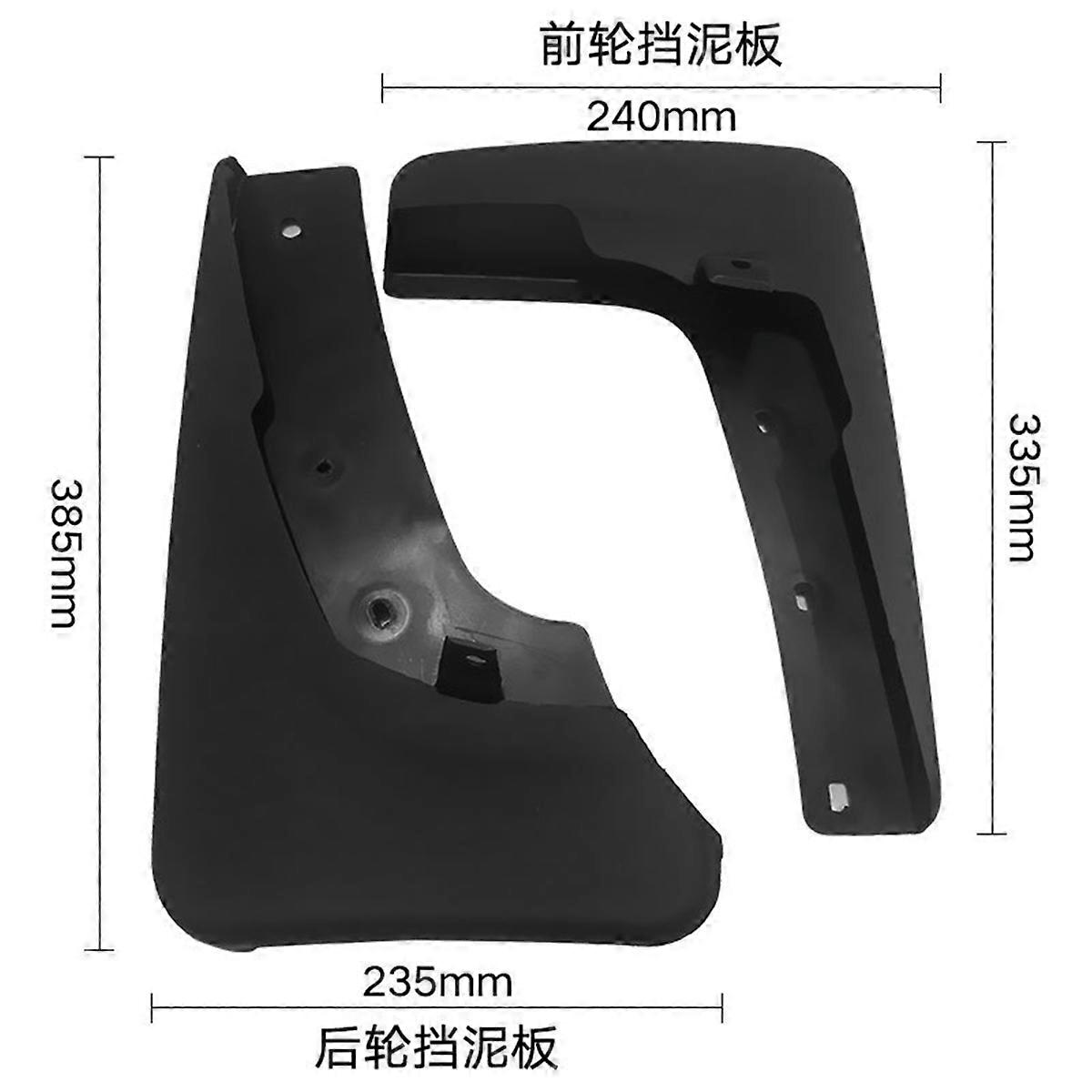 4PCS Car Mudguard Mud Flaps Splash Mud Guard For 