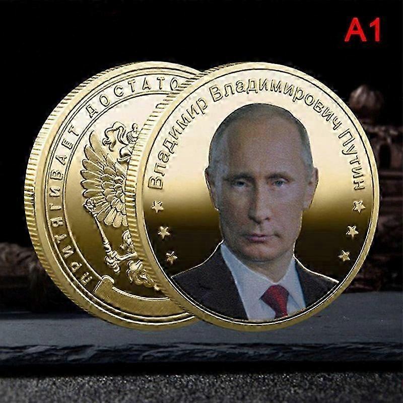 2025年俄罗斯总统弗拉基米尔·普京纪念章镀金银
