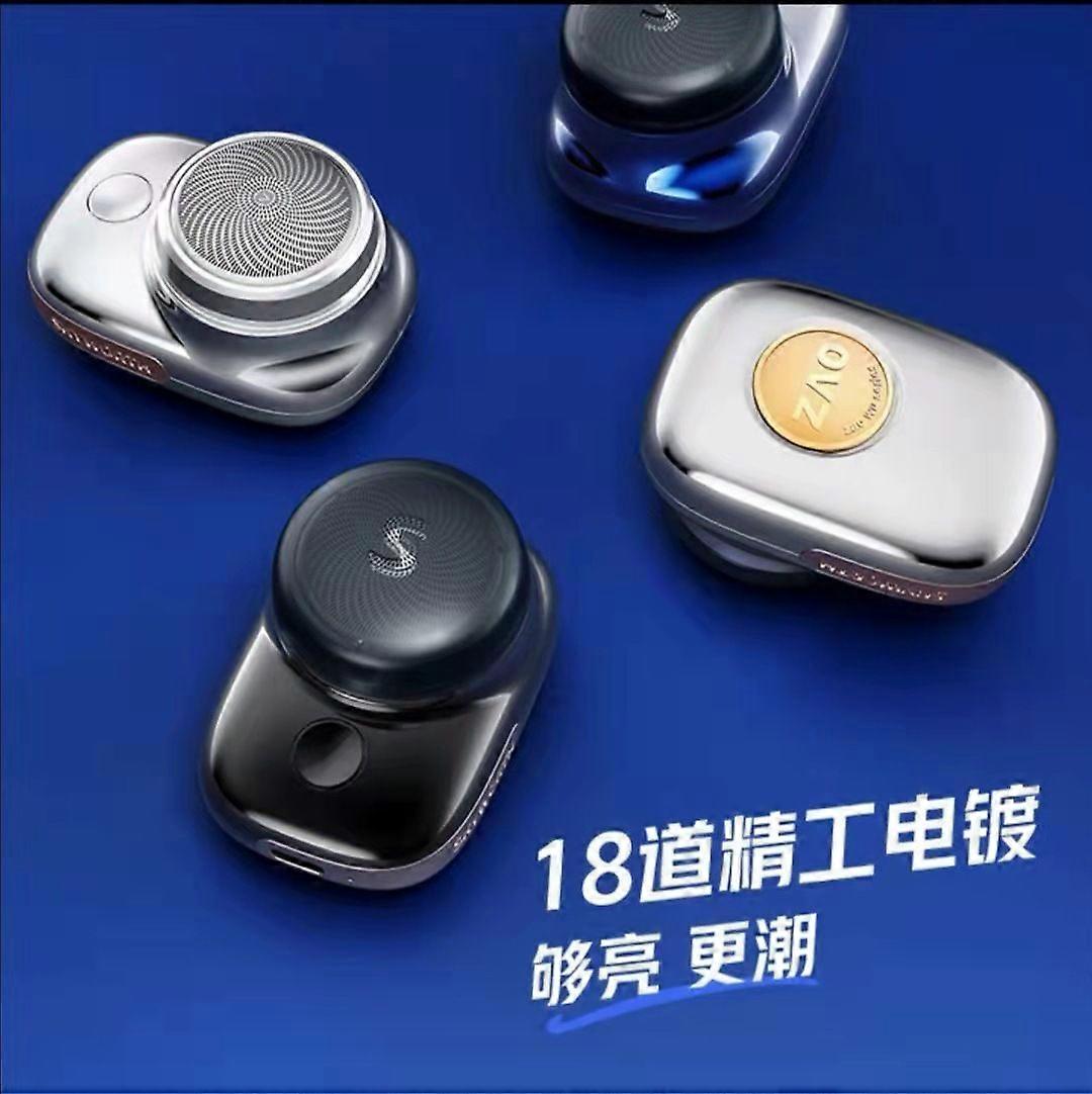 Skyworth Yuanshi ماكينة حلاقة كهربائية صغيرة محمولة فائقة عمر البطارية ميني ميني للرجال أسود Yuanshi Razor أسود