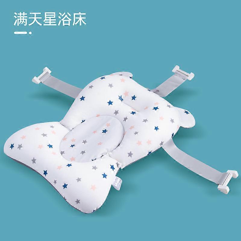 Baby Floating Mat Bath Net Baby Bath Mat