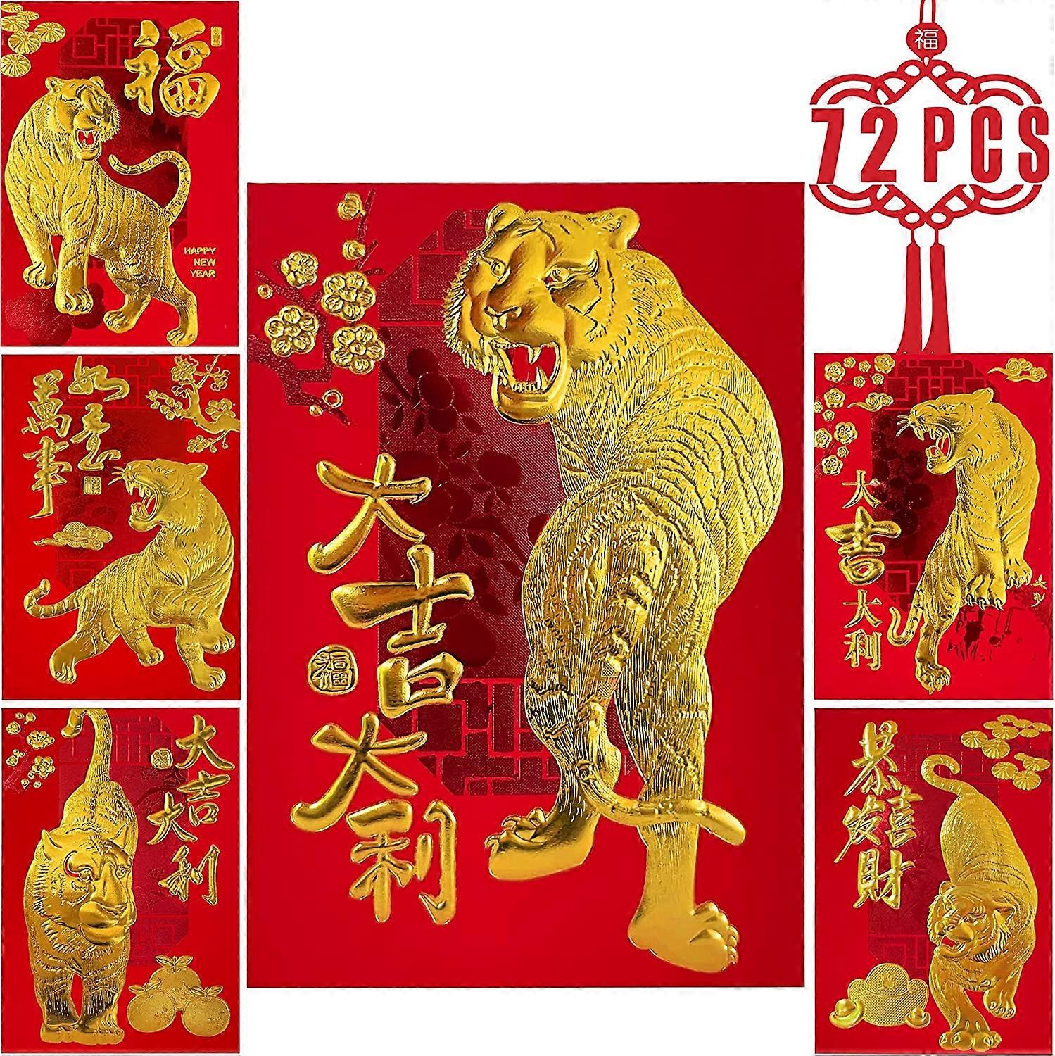 ELLZK Chinese Red Envelopes Lucky Money Envelopes 2022 Chinese New Year Tiger Year Envelope Small (6 Patterns 72 Pcs) Gold Foil
