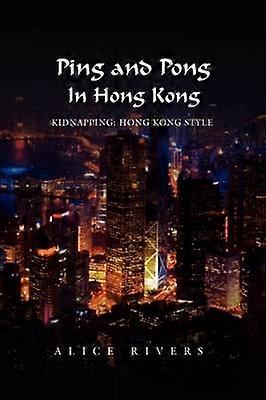 Ping és Pong Hongkongban