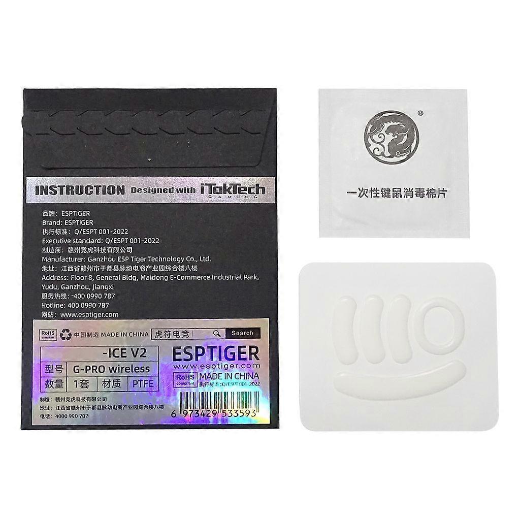 for ICE G Pro Mouse White Glides Curve Edge Gaming Mouse Replacement Feet