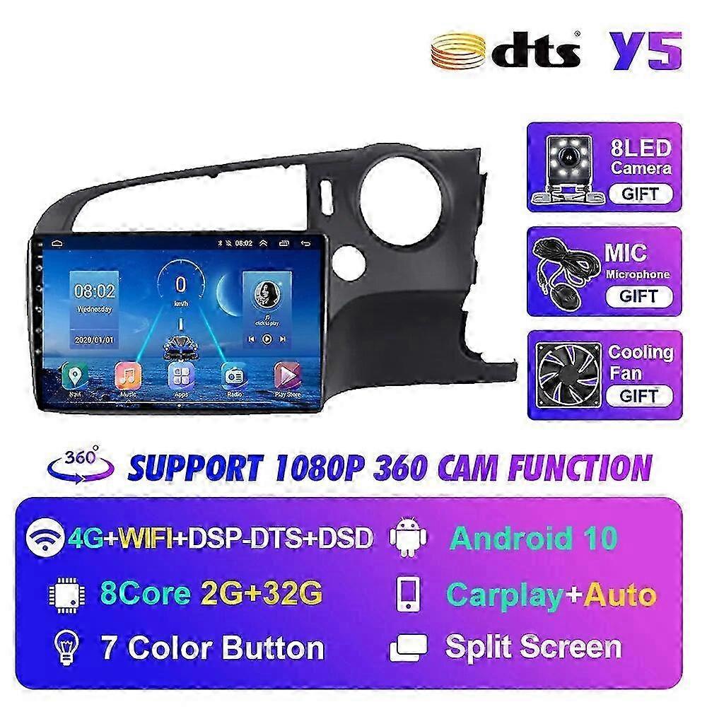 Compatibile con Honda Stream 2 2006-2014 Auto Multimedia 4G WIFI DSP android 10 Video Audio 2din Carpa
