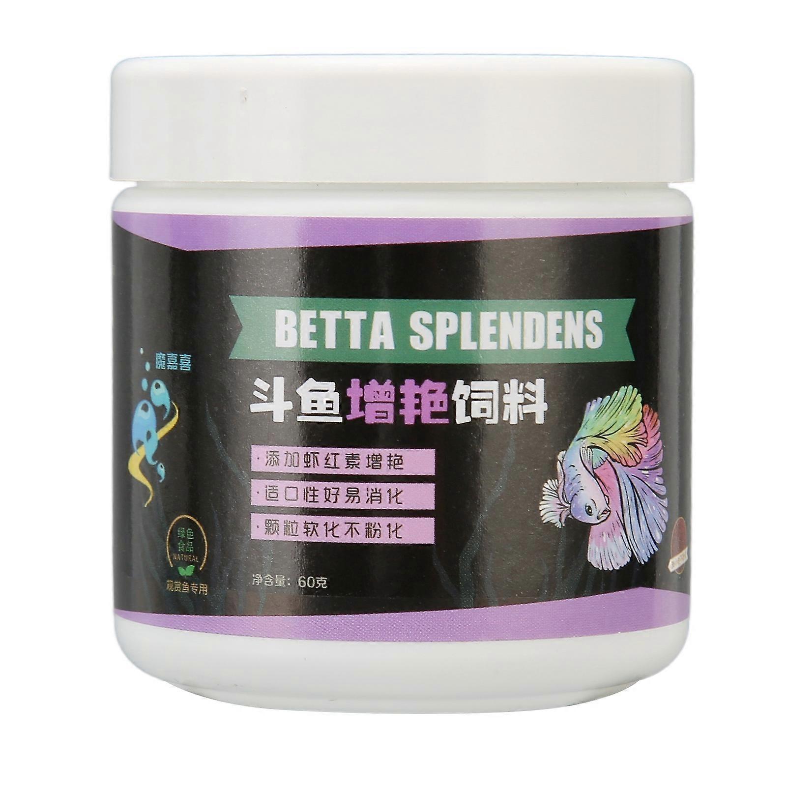 Betta Fish Food Color Enhancing Healthy Delicious Easy Digestion Small Fish Feed for Aquarium 2.1oz