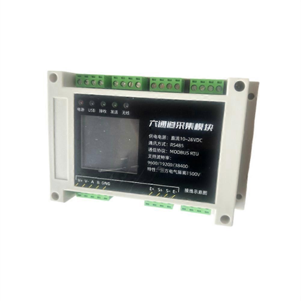 Multichannel Digital 485 Weight Transmitter Sensor Signal Amplification 6-Way Weighing Module Instrument MODBUS