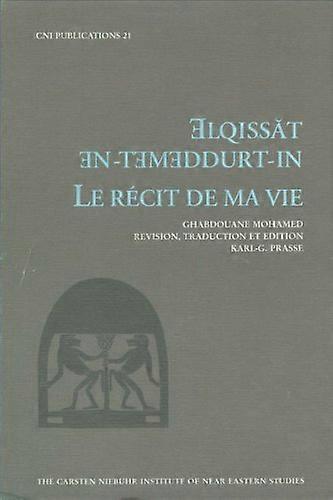 Le Recit de ma Vie