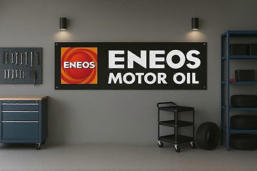 Bannière d'huile moteur ENEOS FH0490