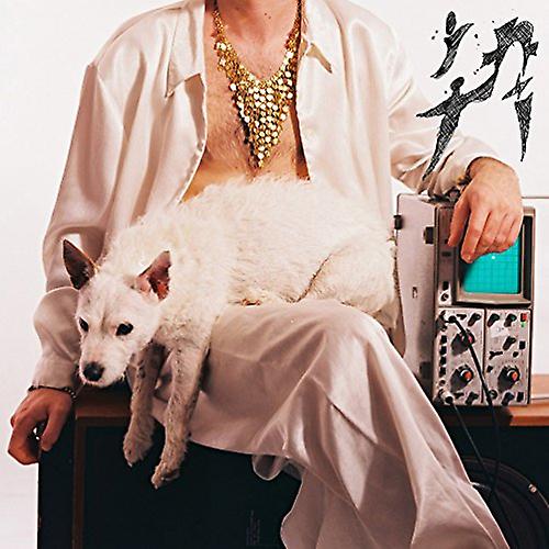 La Priest - Inji  [VINYL]