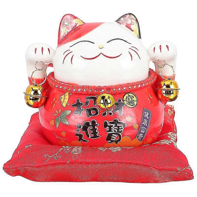 1 Stück Sparschwein, Sparkasse