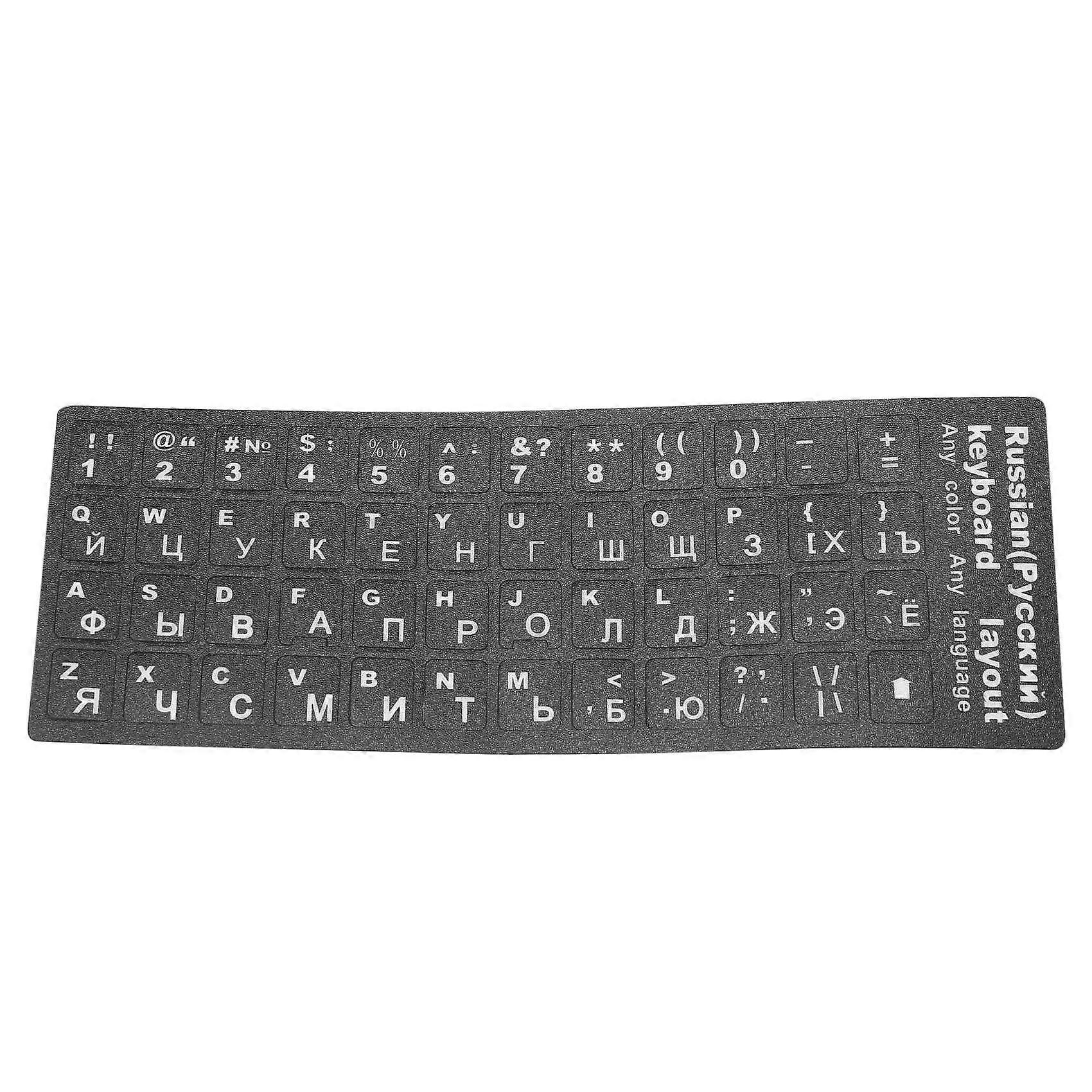 Autocollant de clavier de lettres russes pour ordinateur portable ordinateur portable de bureau PC Couvre le clavier Russie autocollant