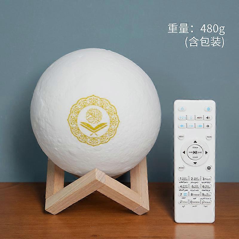 Bluetooth Speaker Quran Touch LED Lamp Portable Islamic Muslim Speaker