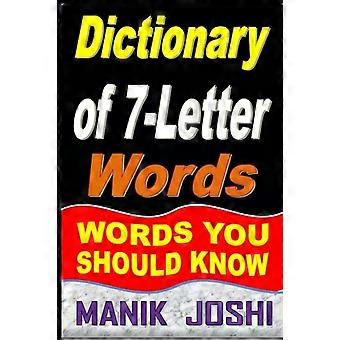 Dicionário de palavras de 7 letras: Palavras que você deve conhecer - Manik Joshi