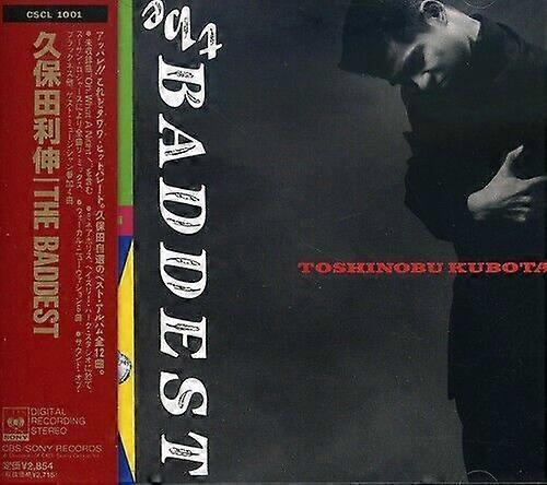 Toshinobu Kubota Baddest the CD