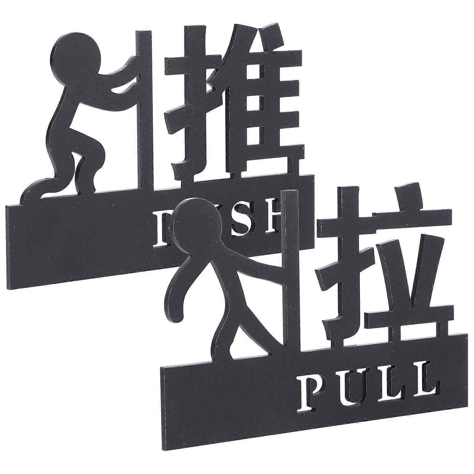 Push And Pull Signs For Doors Acrylic Door Indication Sign Set Office School Mall Accessories 1Set