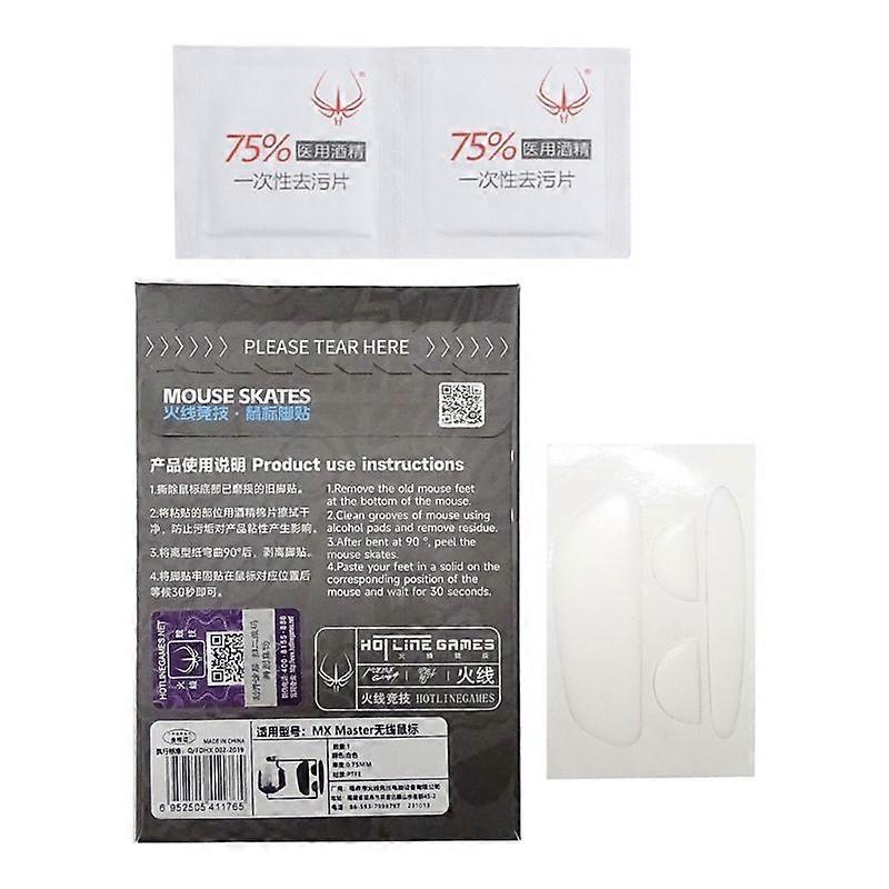 Hotline Games Souris Skate Autocollants Souris Pieds Pads pour MX 1 2S