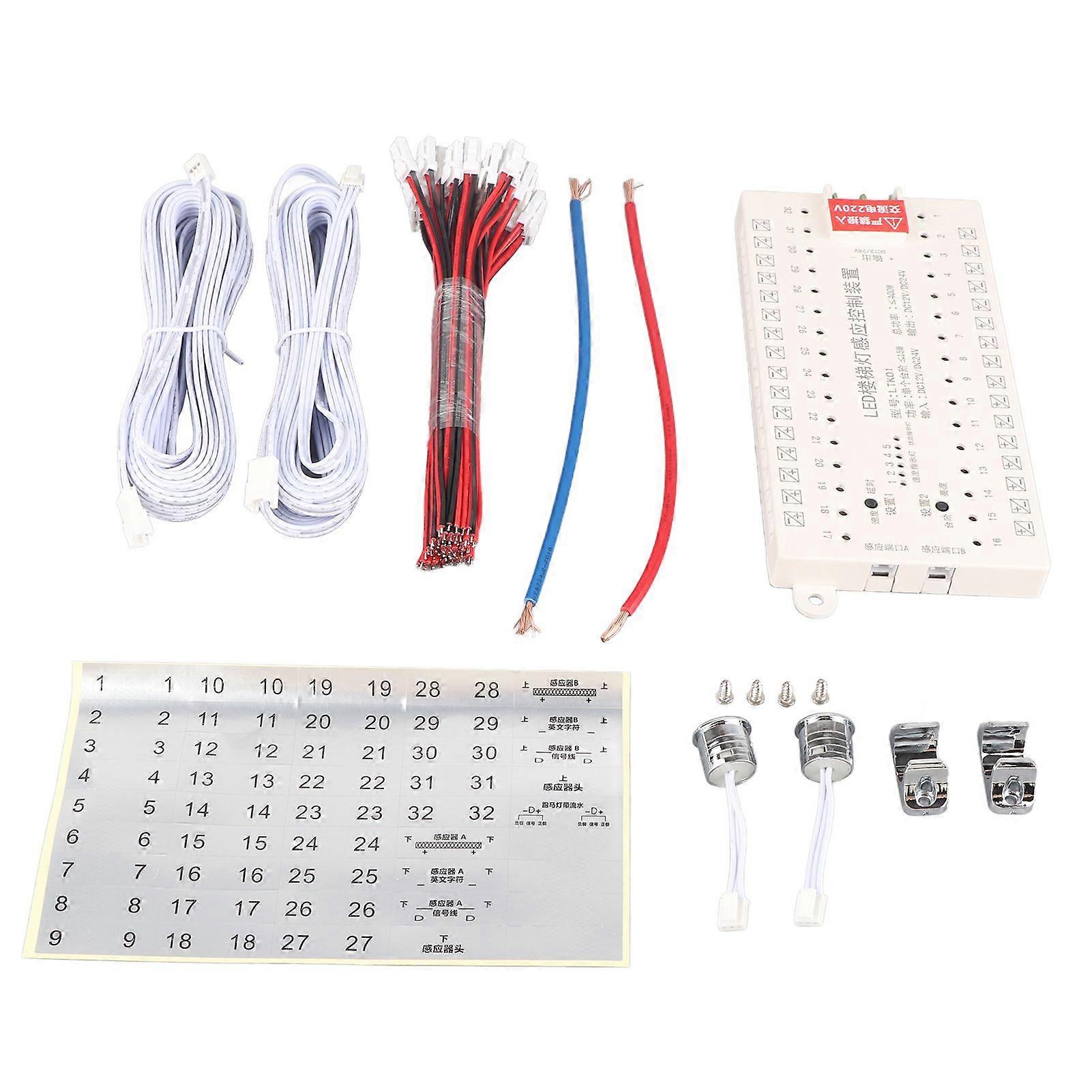 DC12V/24V LED Light Human Body Induction Kit Smart Stair Step Light Sensor Controller