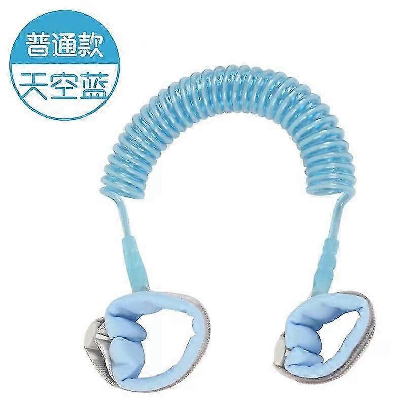 1.5m Adjustable Toddler Wrist Link Leash