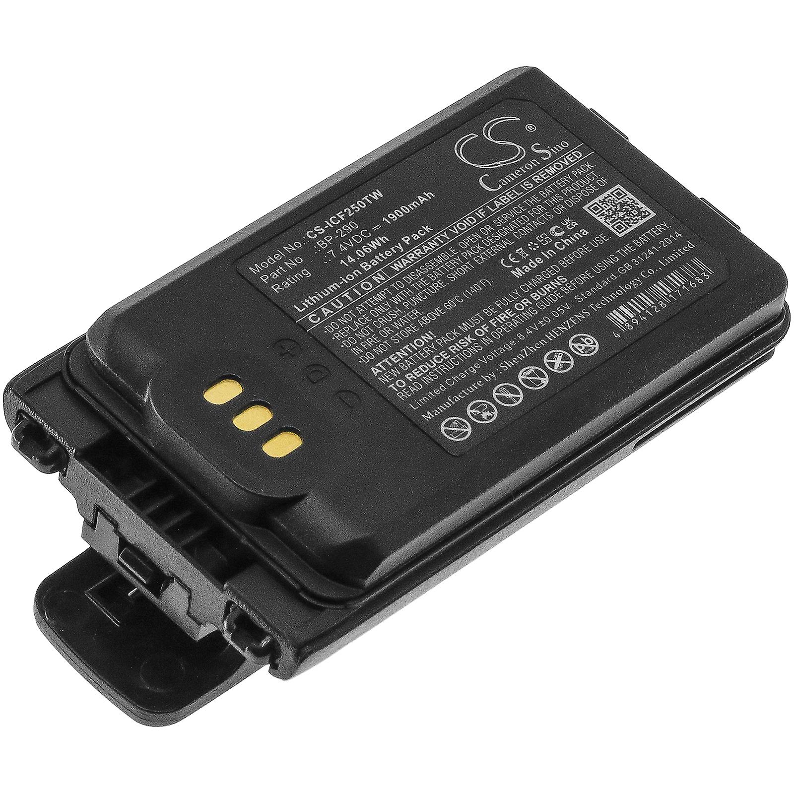 Icom IC-F52D IC-F62D IC-M85 BP-290 对讲机 CS-ICF250TW 1900mAh 电池