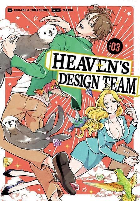 Heavens Design Team 3 - Tsuta Suzuki