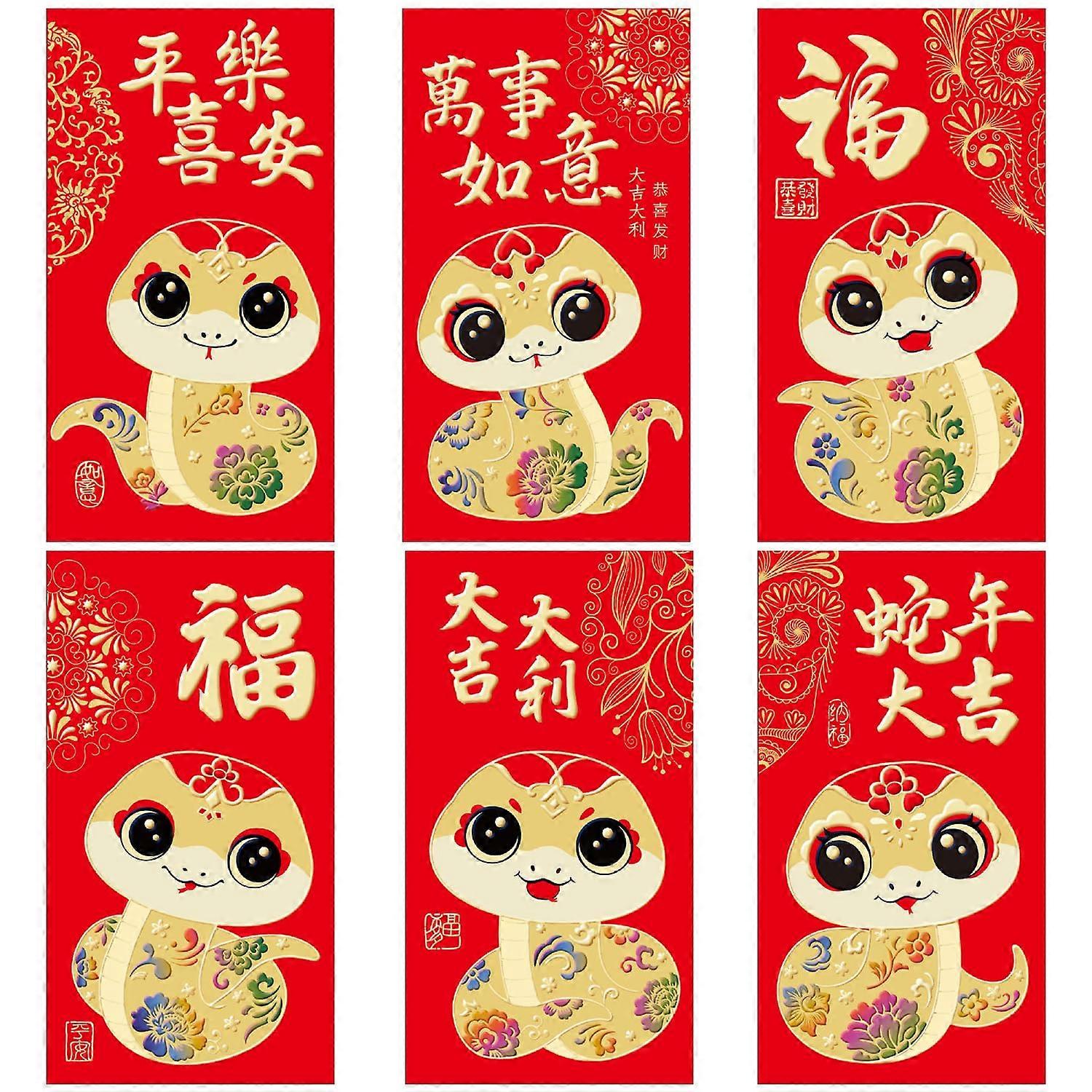 HongBao Red Envelopes, Chinese Year, Lunar Year of the Snake, 36 Pack