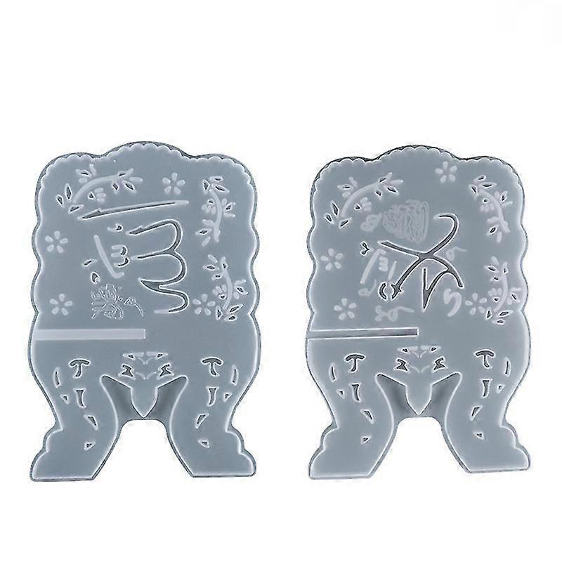 Ισλαμικό Κοράνι Ιερό Βιβλίο Βάση Σιλικόνης για Δώρα Eid Ramadan