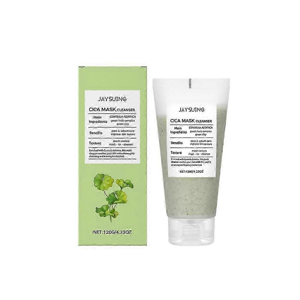 CICAマスククレンザー、2-in-1フェイシャルウォッシュ、乾燥しないクレイマスク、優しい毛穴ケア、角質除去、保湿