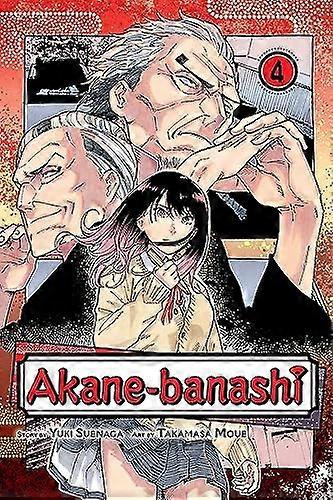 Akane banashi Vol. 4