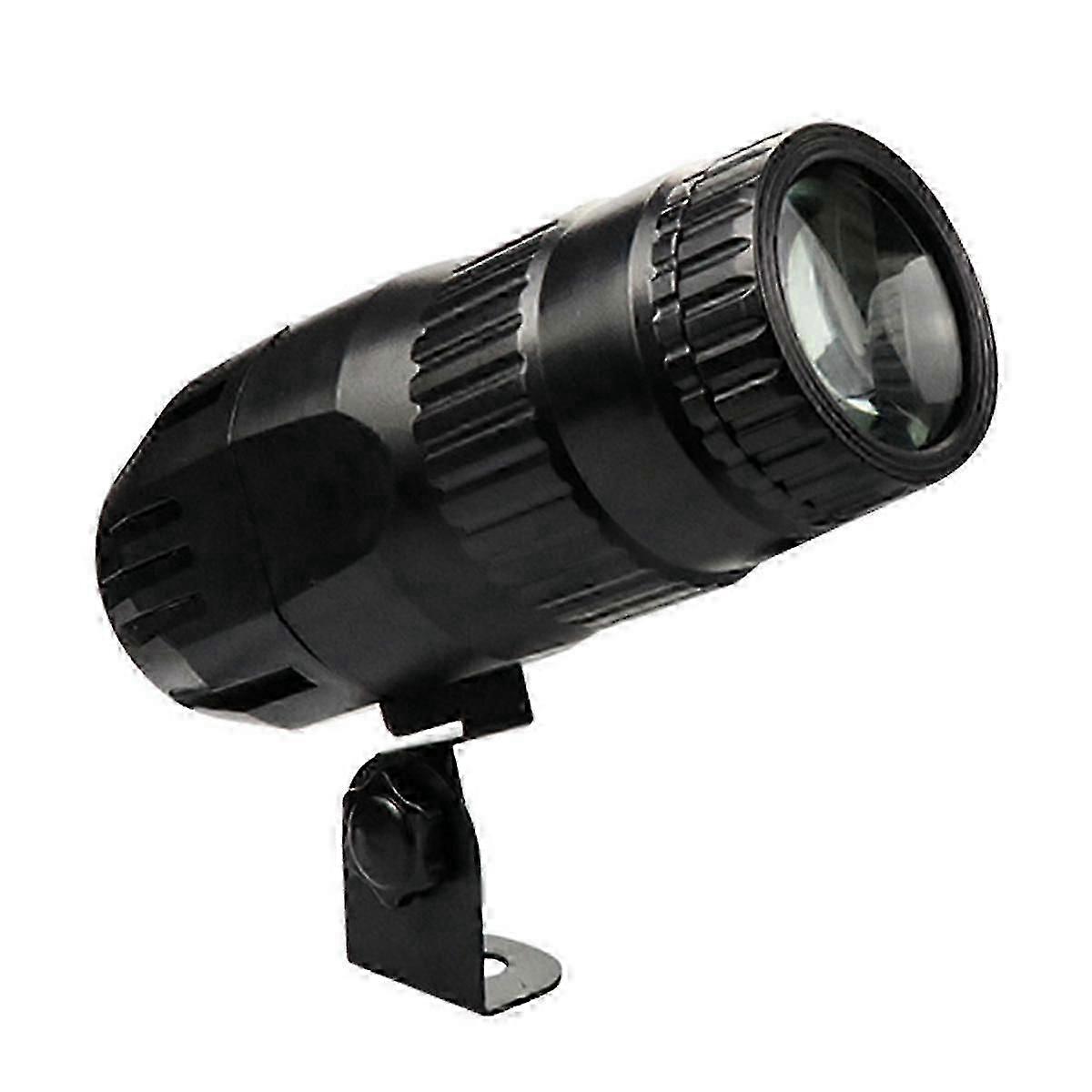 Ultralys speil discokule spotlight 20W