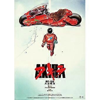 CLASSIC ANIME Jigsaw PuzzleS MANGA ANIMATION MOVIE Jigsaw Puzzle RETRO ZRC775