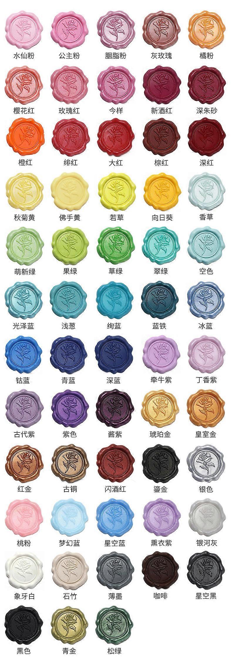 Exquisite Patterned Wax Seals Versatile Elegance