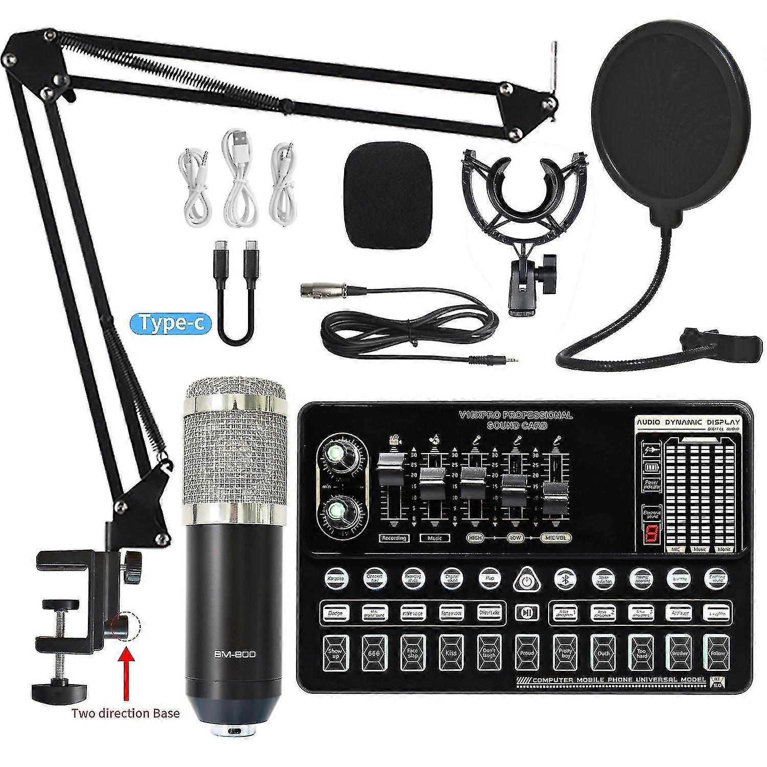 D style Live sound card mobile phone equipment computer recording capacitor microphone live broadcast