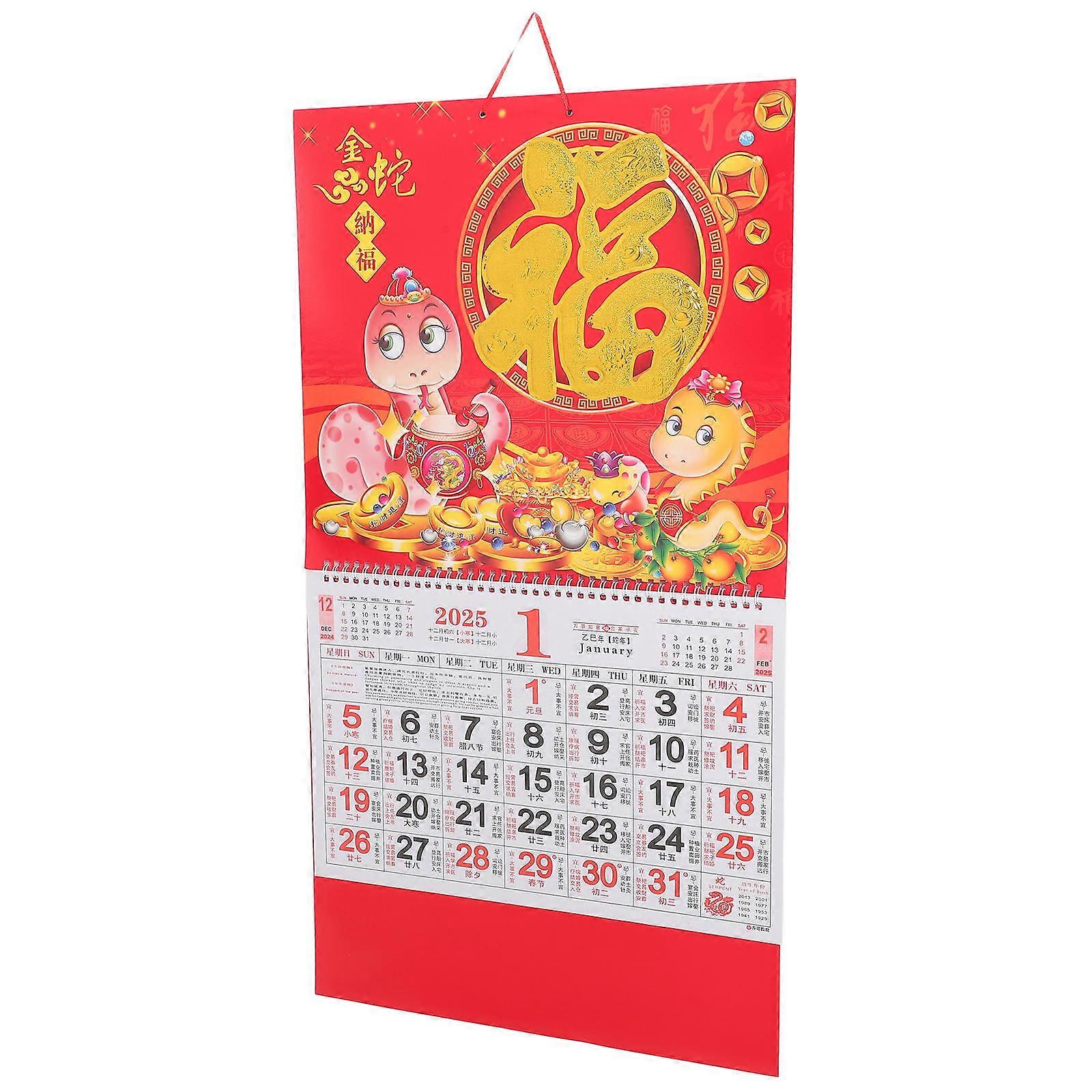 Artistic 2025 Snake Year Wall Calendar with Lunar Dates and International Holidays for Countdown Use Red Paper