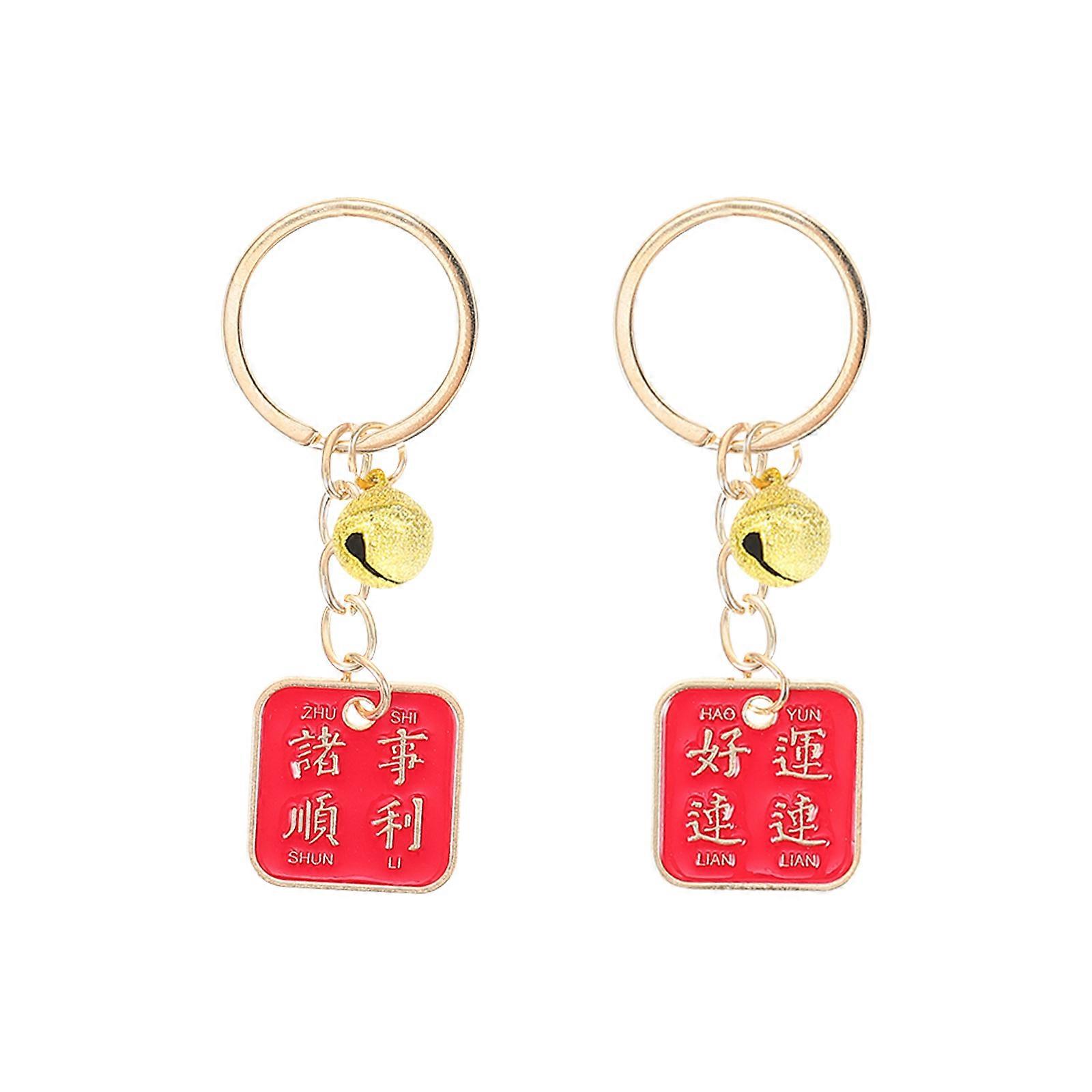 Key Chain Decor Metal Key Chains for Decor 16Pcs Assorted