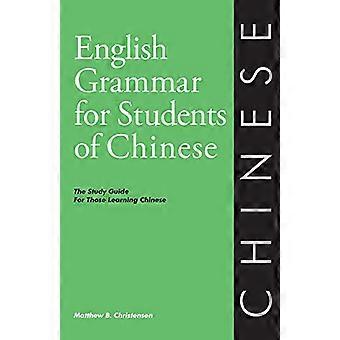 Engelse grammatica voor studenten van Chinees
